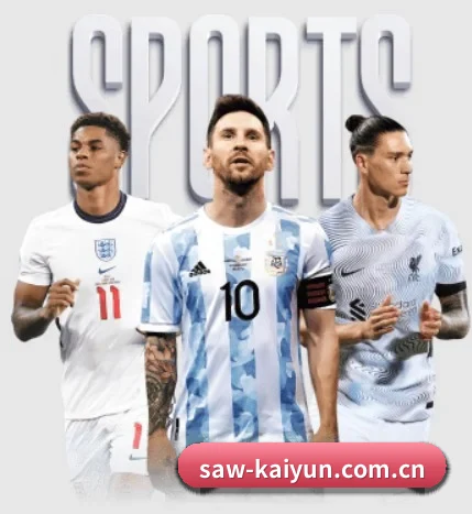五个功能入口,赛程查询路径更短（kaiyun）